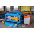 Metal Roof Color Steel Double Layer Forming Machine